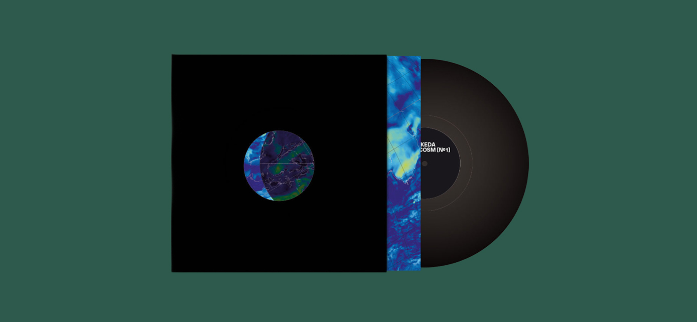VF releases soundtrack to Ryoji Ikeda's data-cosm [n°1] on vinyl